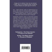 Куда не ведет дорога