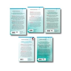 Лэй Ми. Комплект (Профайлер, Ящик Скиннера, Клинок молчания, Седьмой читатель, Тень мертвеца. Последнее дело Фан Му)