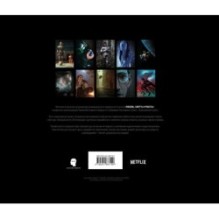 Любовь, смерть и роботы. Вселенная сериала