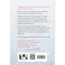 Пропавшие души