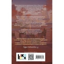 Пусть это буду я