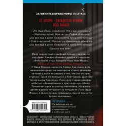 Пятьдесят на пятьдесят