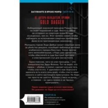 Судный день