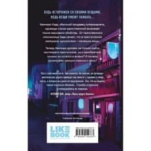 Цукумогами