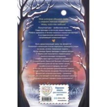 Лоскутный дом и город тысячи дверей (выпуск 2)