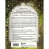 Травология Средневековья. Чудодейственные растения, древние рецепты и непостижимые тайны трав Травология Средневековья. Чудодейственные растения, древние рецепты и непостижимые тайны трав