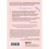 Шопинг будущей мамы. Гид по товарам для новорожденного и родителей