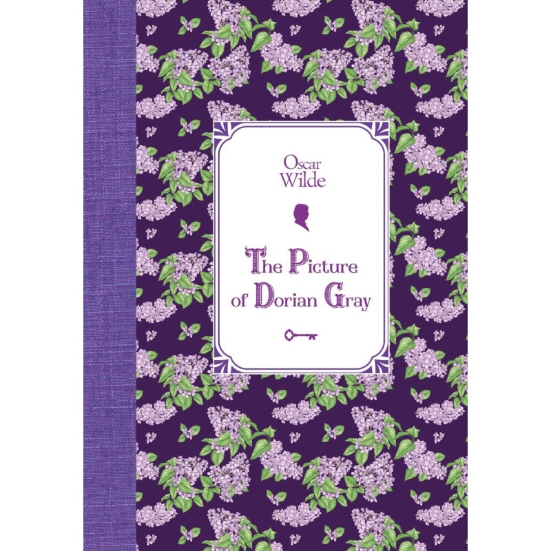 Портрет Дориана Грея
