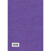 Портрет Дориана Грея