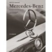 Mercedes-Benz. Эксклюзивный фотоальбом. История длиной в 140 лет (2-е изд.)