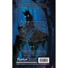 Академия «Терем»