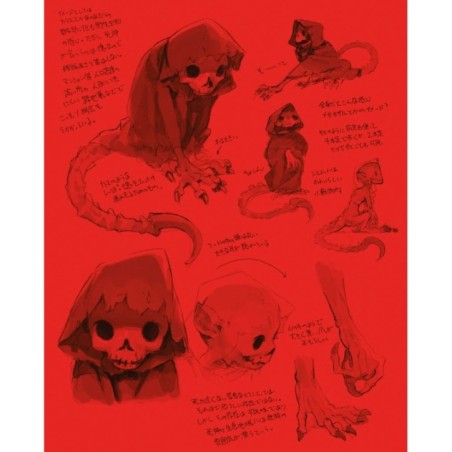 Артбук Ёсиды Сэйдзи. Коллекция секретов японского художника