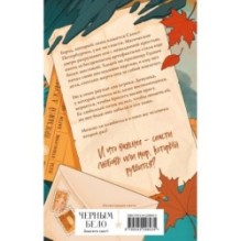 Артефакторы. Двери больше не нужны