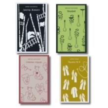 Врачебная практика (набор: "Палата № 6" А. Чехова, "Доктор Живаго" Б. Пастернака, "Морфий" и "Собачье сердце" М. Булгакова)