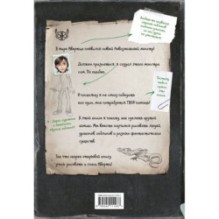 Гид по рисованию комиксов