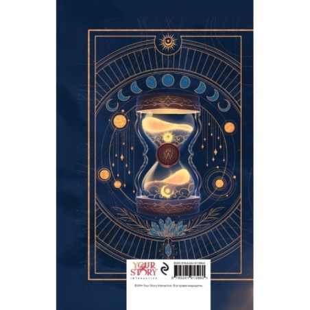 Клуб Романтики. Ловчая времени. Блокнот