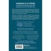 Куриный бульон для души. Удивительный мозг. Истории о том, как пробуждать ум и открывать новые горизонты