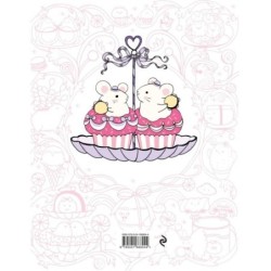 Миллион кавайных созданий