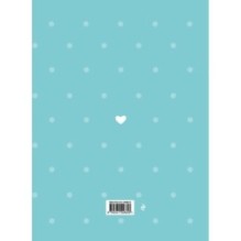 Мой первый годик. Альбом на память (бирюзовый)