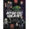 Рисуем персонажей Atomic heart. Пошаговые мастер-классы для начинающих