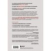 Сверхновые русские. Продуктивный класс России. Драйв, смысл и место в глобальном будущем
