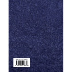 Святое Евангелие (с ил.) (с грифом РПЦ)