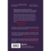Слава, деньги и невроз. Тёмная сторона признания и успеха