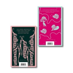 Юмор от декаданса до НЭПа (набор из 2 книг: "Демоническая женщина" Н. Тэффи и "Аристократка" М. Зощенко)