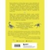 Яды: вокруг и внутри. Путеводитель по самым опасным веществам на планете. 2-е издание.