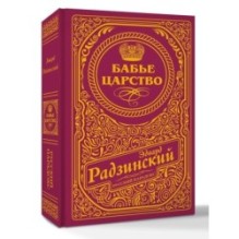 Бабье царство (подарочное)