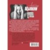 Старый добрый Цыпкин. Намек на собрание сочинений. Том 1. Придумано и написано в Питере