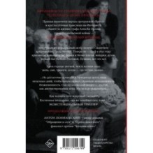 Тебя все ждут