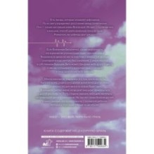 Цефеиды. Кассиопея