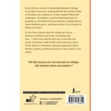 Anne of the Island / Аня с острова Принца Эдуарда