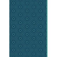 Золотые слова (Книга+футляр)