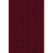 Поэзия Востока. Япония