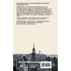 Слоновая кость