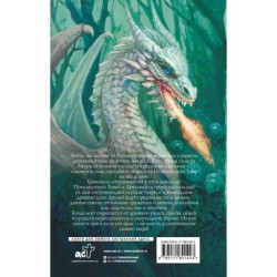 Мы придем из видений и снов