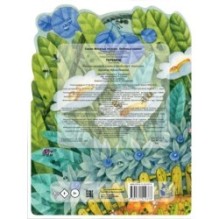 Теремок. Рис. И. Якимовой