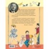 Я тоже был маленьким. Рисунки С. Острова Я тоже был маленьким. Рисунки С. Острова