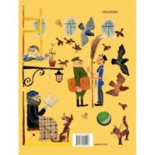 Денискины рассказы