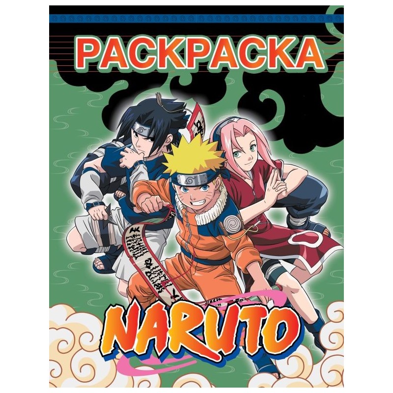 Наруто. Раскраска (зелёная) Наруто. Раскраска (зелёная)