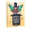 Откуда берутся дети. Рисунки Игоря Олейникова Откуда берутся дети. Рисунки Игоря Олейникова
