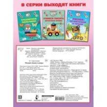 Рисуем линии и узоры