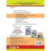 15 000 заданий по русскому языку. Все орфограммы и правила. 1 класс
