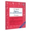 Задачи по математике. 2-й класс Задачи по математике. 2-й класс