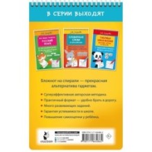 300 логических задач