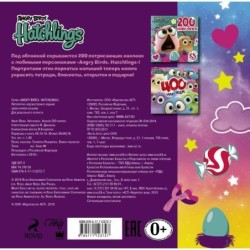 Angry Birds. Hatchlings. Альбом 200 наклеек