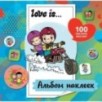 Love is... Альбом наклеек (голубой) (100 шт)