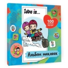 Love is... Альбом наклеек (голубой) (100 шт)